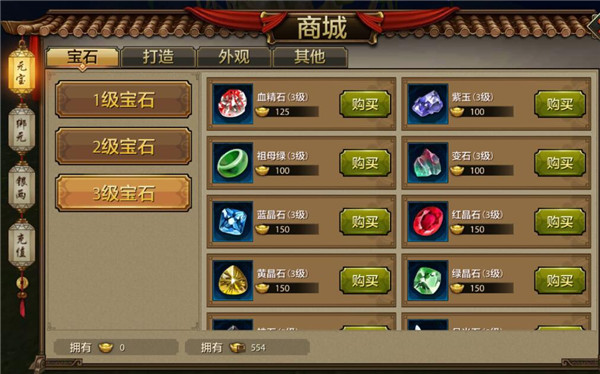 《哪吒2》全球票房破137亿，向全球第7，冲！）