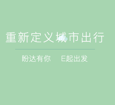 西安住房公积金最新调整！附公积金贷款政策！