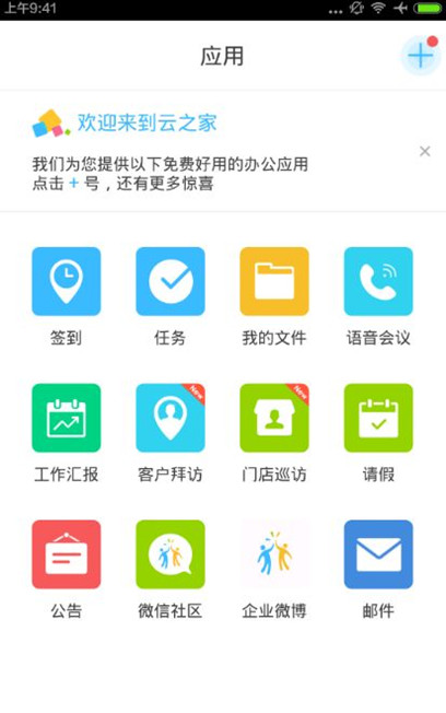 注意！这8种病有高遗传性，父母患病子女风险飙升！