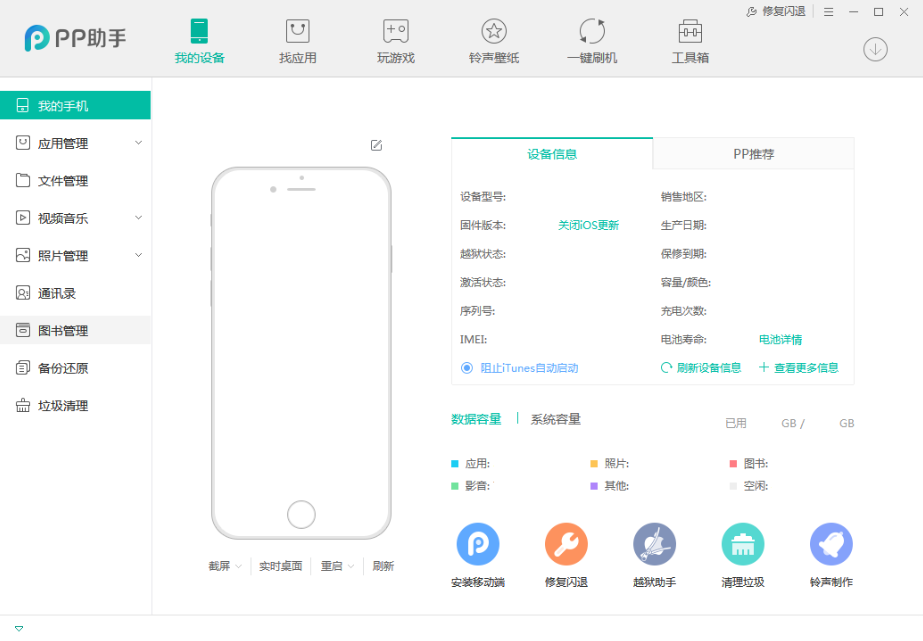 曾志伟72岁寿宴半个娱乐圈的明星都来了，叶子楣+古天乐妈妈也罕见现身！600万捐内地寺庙，慈善事业无人能及