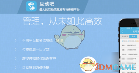 高质量发展离不开高质量的劳动创造