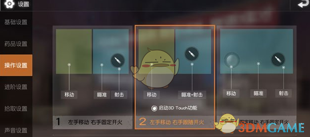 网红“小杨哥”离世，年仅33岁！