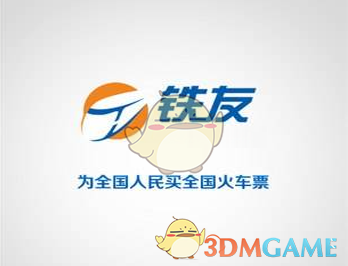 小米SU7事故后起火燃烧：疑似死者家属网络发言 雷军噤声 | 电厂