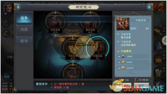 弘扬劳模精神劳动精神工匠精神）