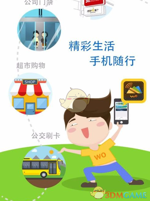 赵心童连胜四局