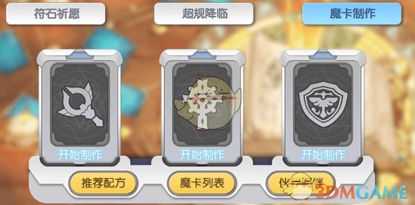 人的独立思考能力是如何建立和培养起来的？