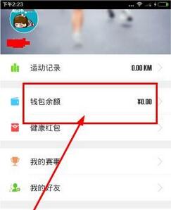 你有哪些关于蛇的知识分享？