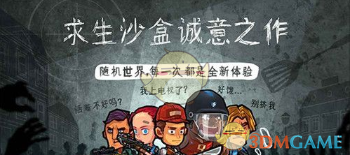 当DeepSeek开始教人买房，中介的饭碗还端得住吗？（附深度使用技巧）