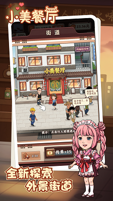 PCS（Pcs.是什么意思）