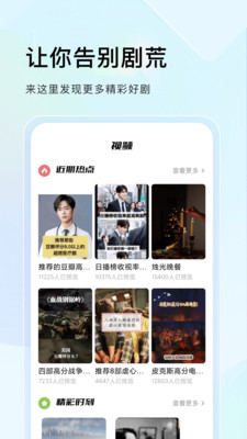 DeepSeek R1豪赌“强化学习”：以3%的成本超越OpenAI
