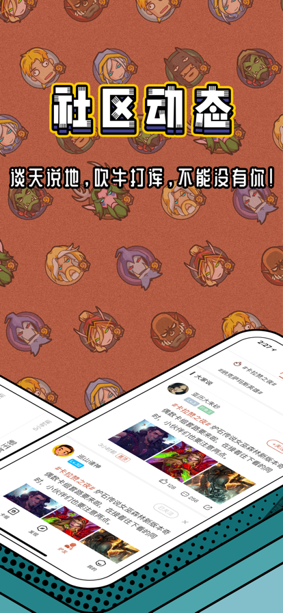 北大蛇年红包封面，返场！