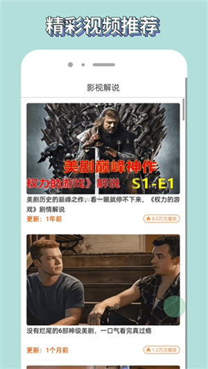 如何评价《崩坏：星穹铁道》缇宝角色 PV——「童言无忌」？