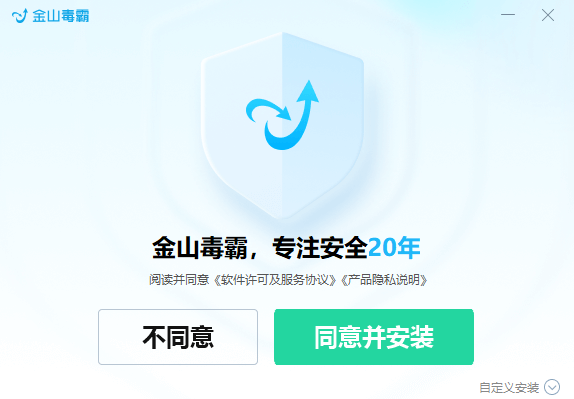 浙江工业大学土木工程学院2025年硕士研究生招生第三轮调剂公告