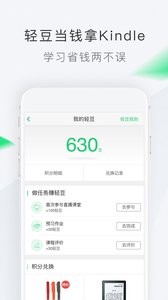 因美纳盘前跌4.8%，商务部正式禁止其向中国出口基因测序仪
