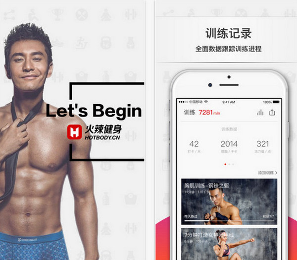 香港演员谷峰去世，曾出演《鹿鼎记》，演过洪七公等经典角色，你对他有哪些印象？