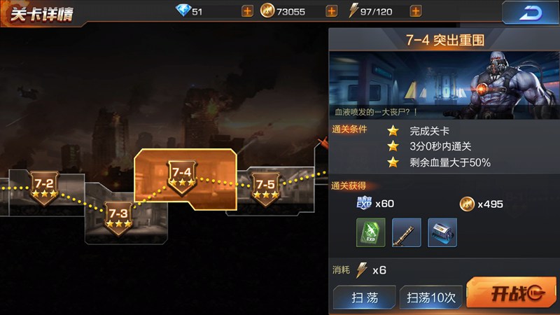 家里有废旧蒸格吗？这个用途太棒了，花钱都买不到，看完快试一试