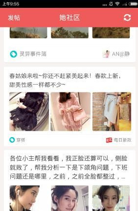 有奖征集｜生活中，你对家电产品及功能有哪些「不吐不快」的槽点和需求？