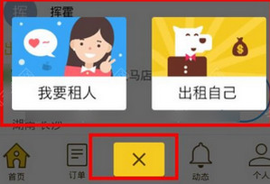 幼儿园六一汇演最卖力的是老师
