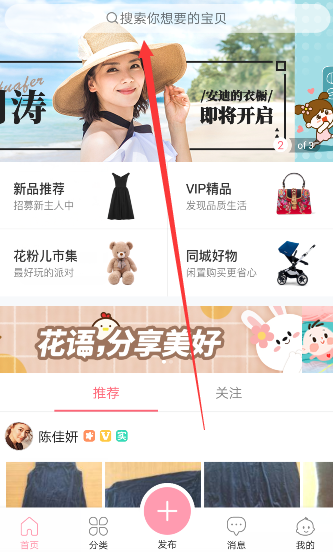 枭龙打S400相当于潜艇打反潜机