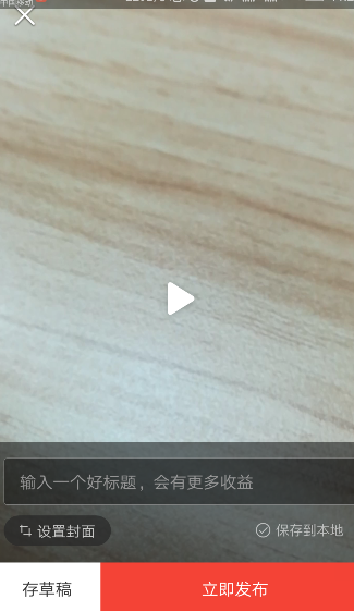 董明珠称绝不用海归派