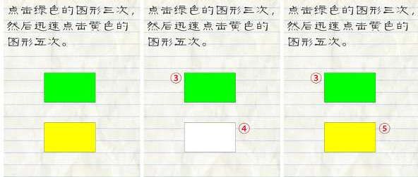 藏海传人物关系图鉴来了