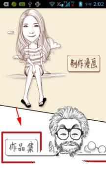 噪音能成为音乐的本质吗？