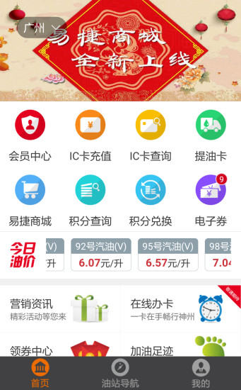 给孩子立规矩，总失败，问题出在哪儿？