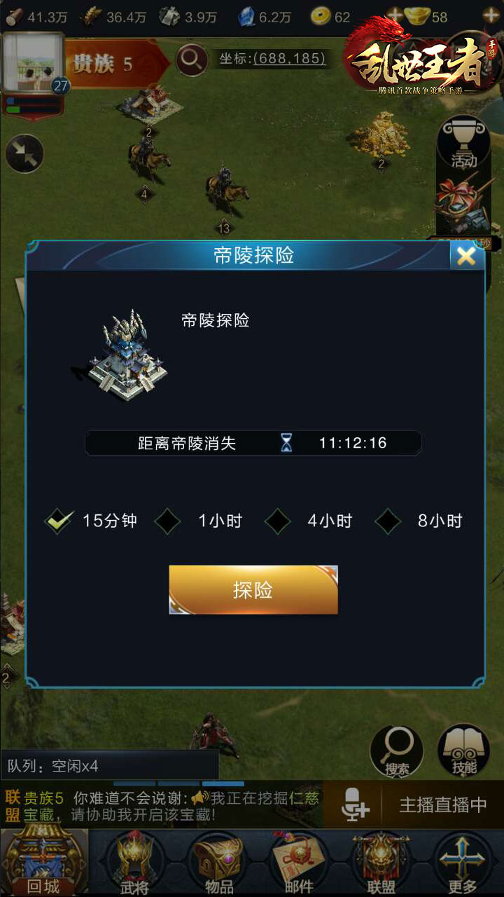 吴宣仪 黑粉老是说我牙龅