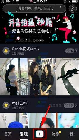 如何看待「中国高端手机用户白皮书」，为什么在知乎的高端用户更爱国产手机？