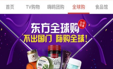经济日报：共享平台莫忘普惠初衷