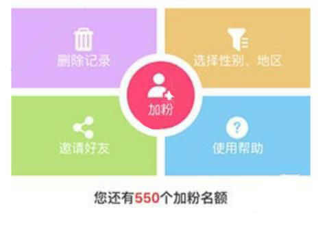 消息称三星美国泰勒厂已接近完工