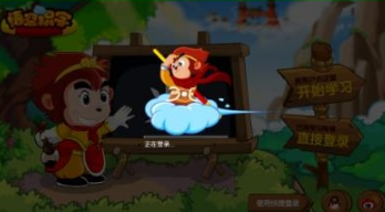 中国人为什么这么喜欢嗑瓜子