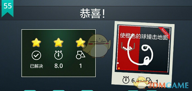注意！2月2日晚无人机飞行表演取消