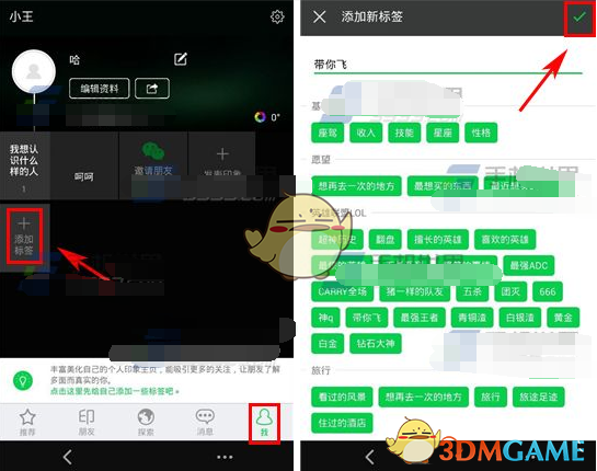 民警与运钞车激烈枪战系谣言