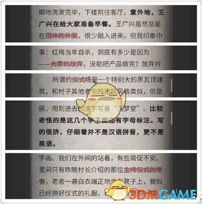 于正海报审美