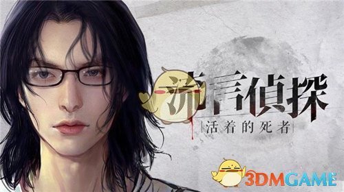 陈楚生歌手首位官宣