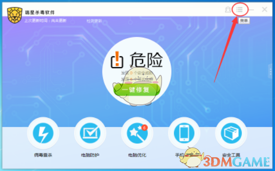 被发现已是木乃伊，奥斯卡影帝夫妻双亡疑点重重：可能是被毒死，也可能先后猝死