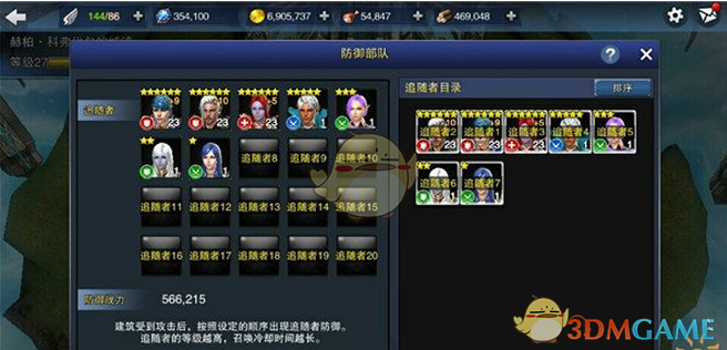 美国的一个航母编队真的可以完爆一个中小国家吗？