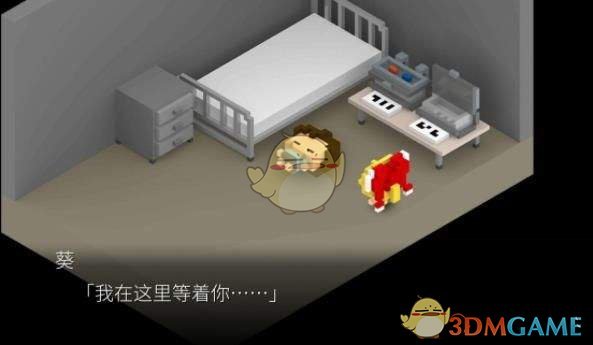 云南香格里拉发生4.7级地震