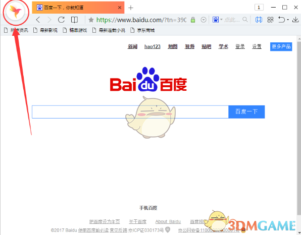做事主要靠临时起意和死到临头