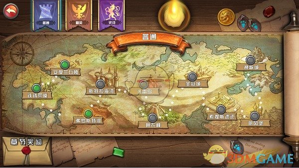 看了阿维塔06我心动了