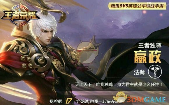 蔡磊回应被指装病
