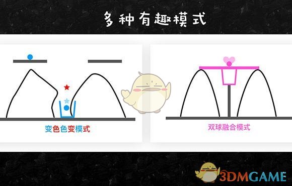 抗抑郁食物有哪些
