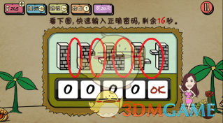 关税落地，汇市何去何从？
