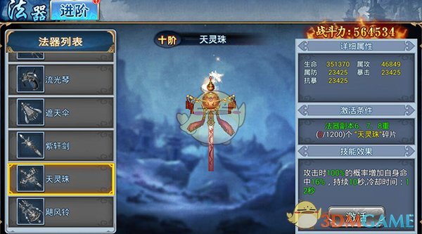 4月证券私募产品备案量创23个月新高