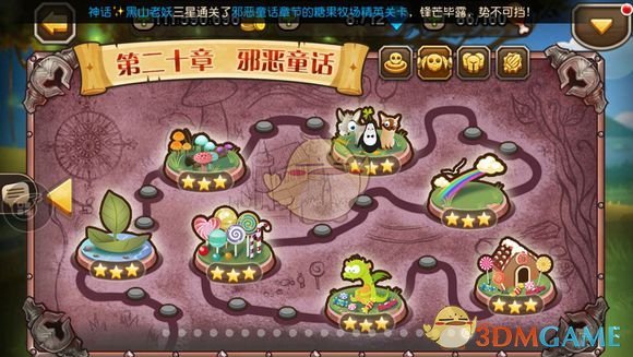 《哪吒之魔童闹海》里面，为什么无量仙翁战力这么拉垮?