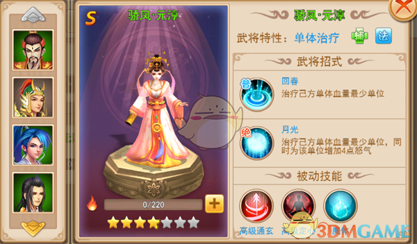 美方主动向中方传递信息希望谈起来，商务部回应「正在评估」，美方将如何谈判？最终可能达成怎样的协议？