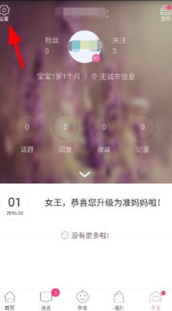 真的很抵触大网吧式工位