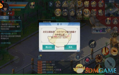 很严重了，大家别轻易离职