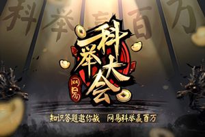 有哪些超实用的办公软件值得安利？